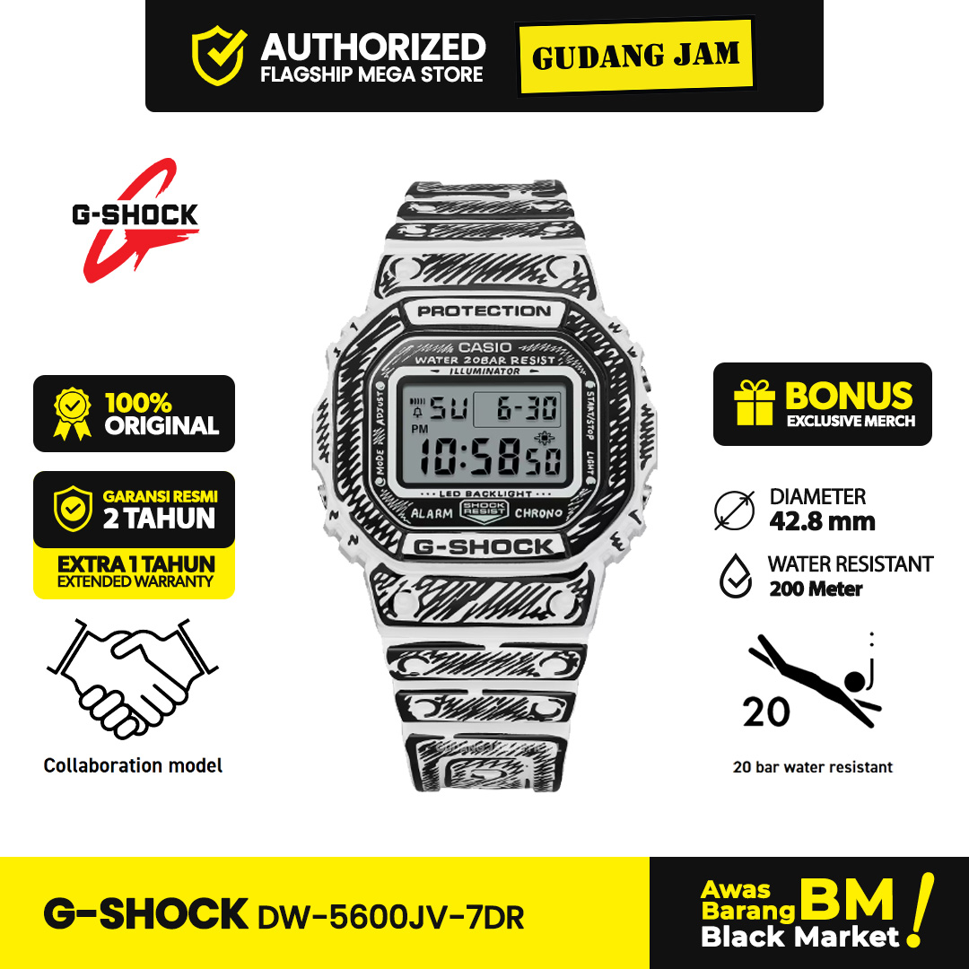 G-Shock DW-5600JV-7DR Joshua Vides Collaboration Models