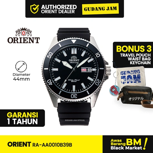 Image of Orient RA-AA0010B39B