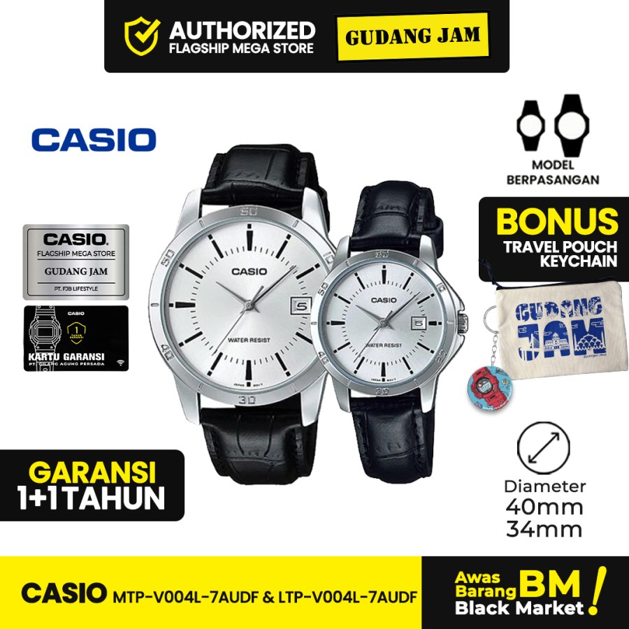 Casio Couple MTP-V004L-7AUDF & LTP-V004L-7AUDF