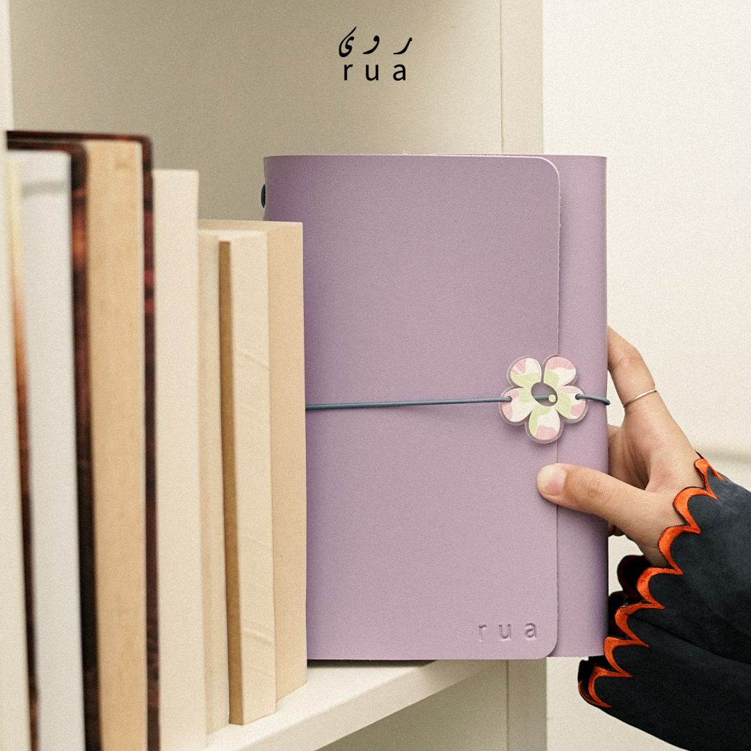 Zaitoon Vegan Leather Notebook By RUA