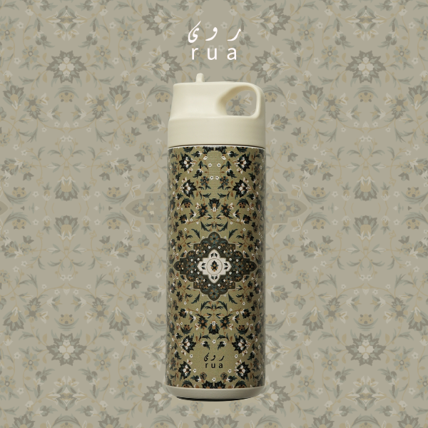 Madinah Tumbler