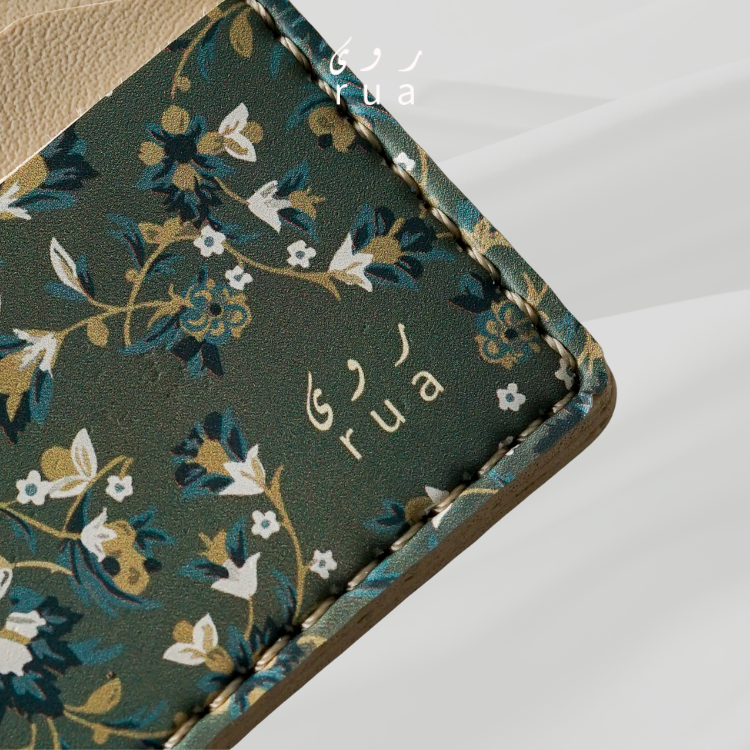 Madinah Cardcase