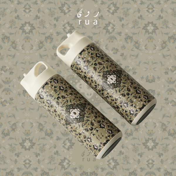 Madinah Tumbler
