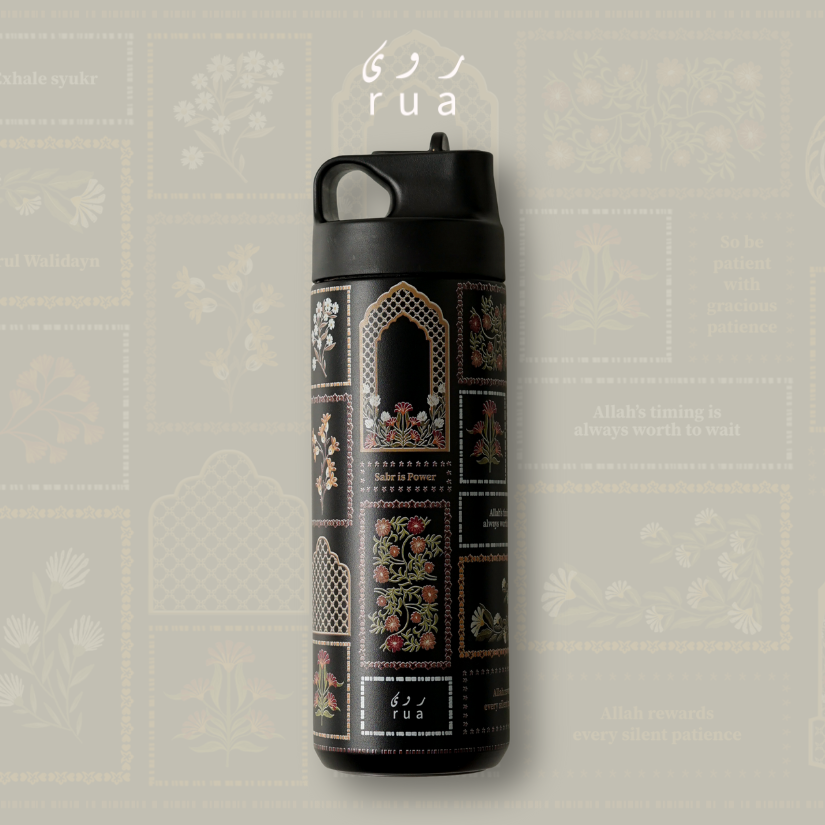 Sabr Tumbler