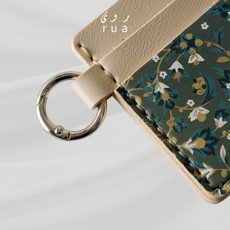 Madinah Cardcase