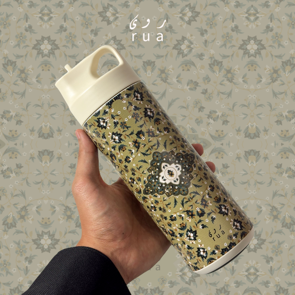 Madinah Tumbler