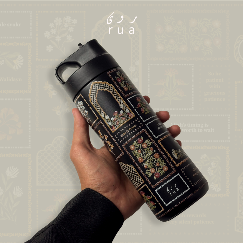 Sabr Tumbler