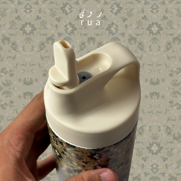 Madinah Tumbler