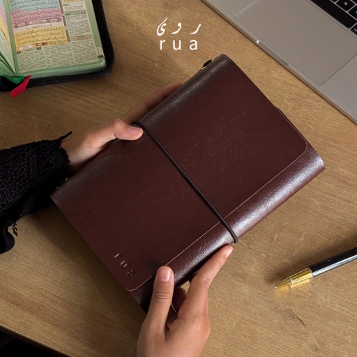 Image of "Qalb" Vegan Leather Dark Brown