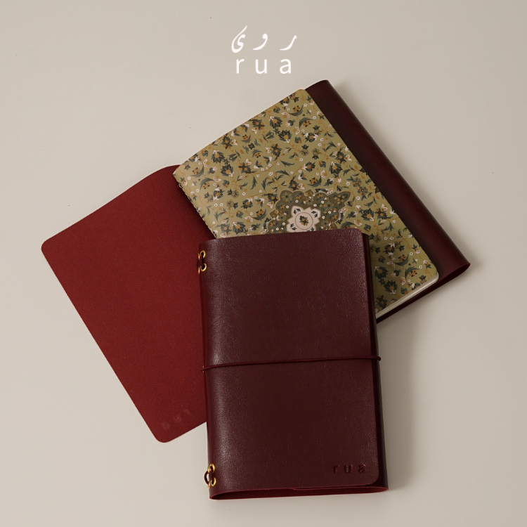 "Qalb" Vegan Leather Maroon
