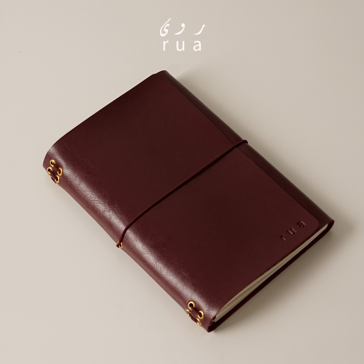 "Qalb" Vegan Leather Maroon