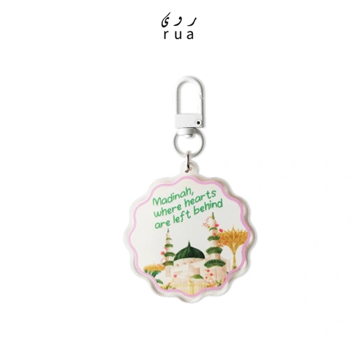 Madinah Bloom Keychain Single