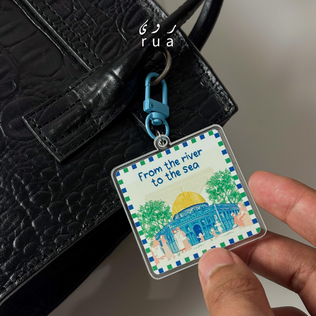 Aqsha Bloom Keychain Single
