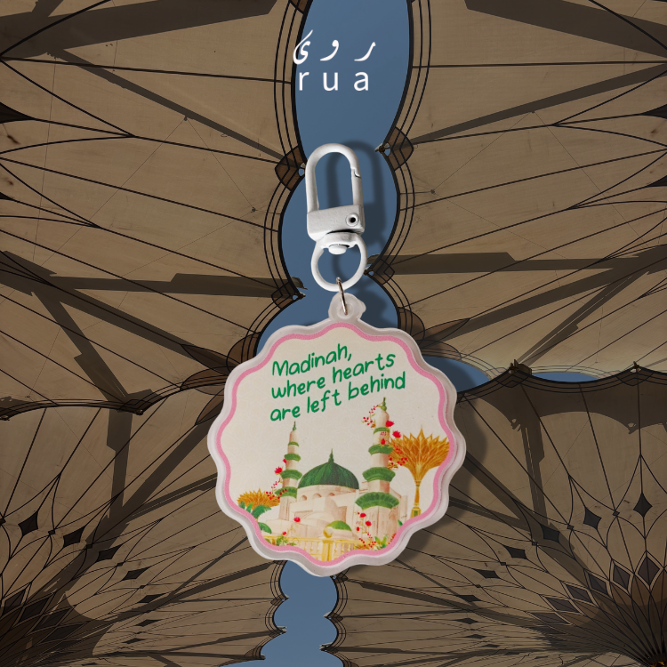 Madinah Bloom Keychain Single