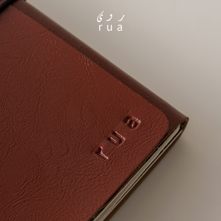 "Qalb" Vegan Leather Dark Brown