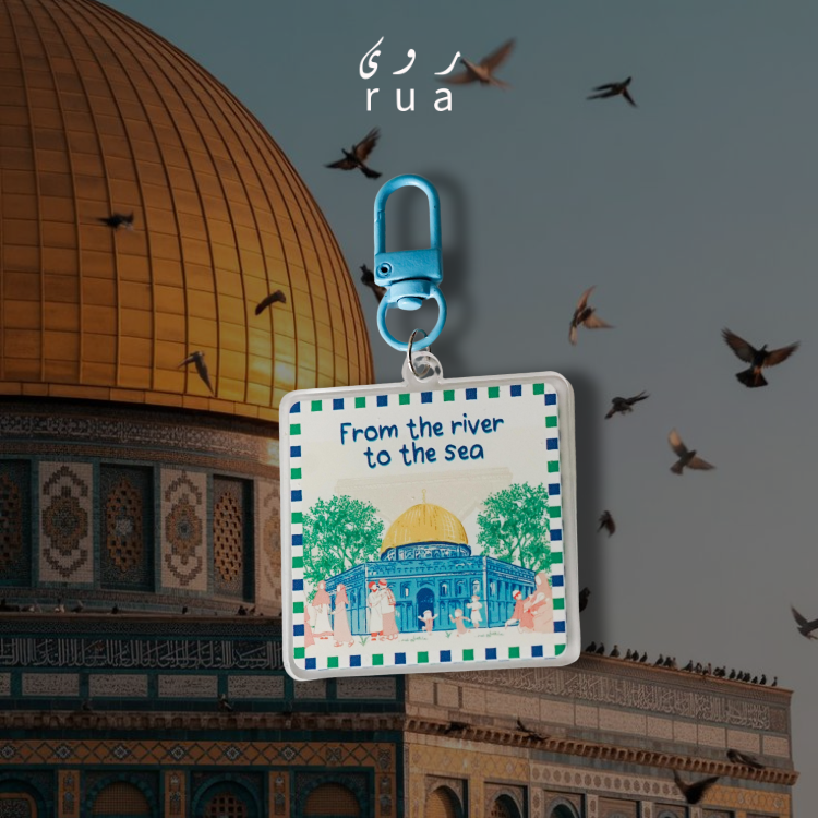 Aqsha Bloom Keychain Single