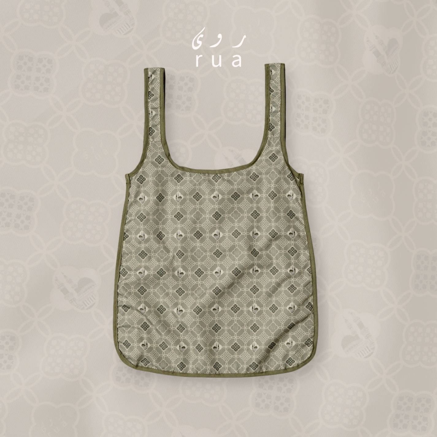 Madinah Foldable Totebag