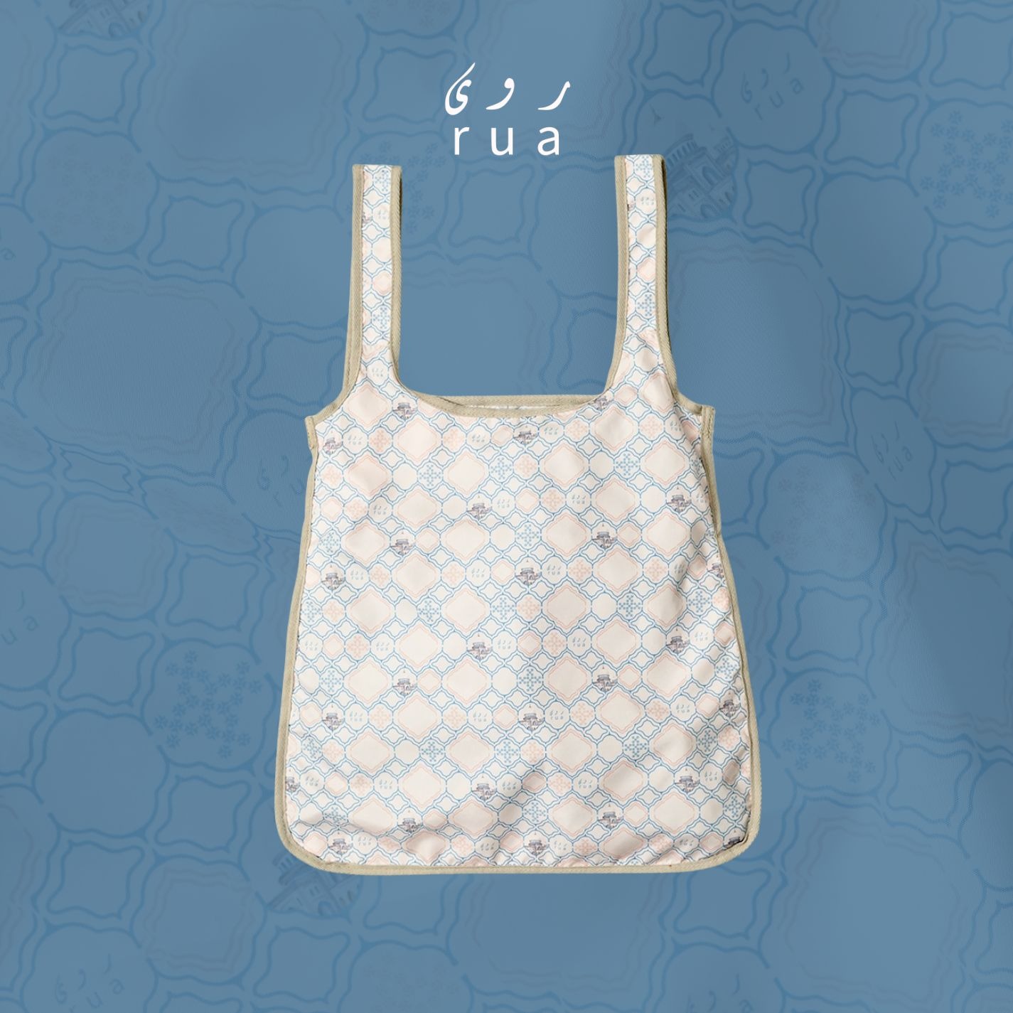 Madinah Foldable Totebag