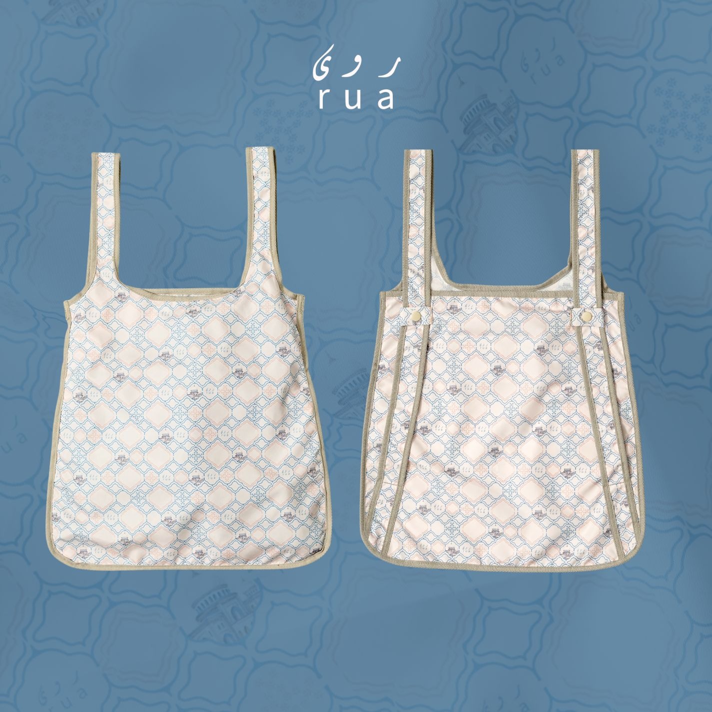 Madinah Foldable Totebag