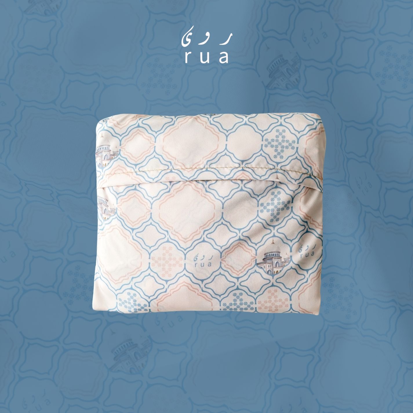 Madinah Foldable Totebag