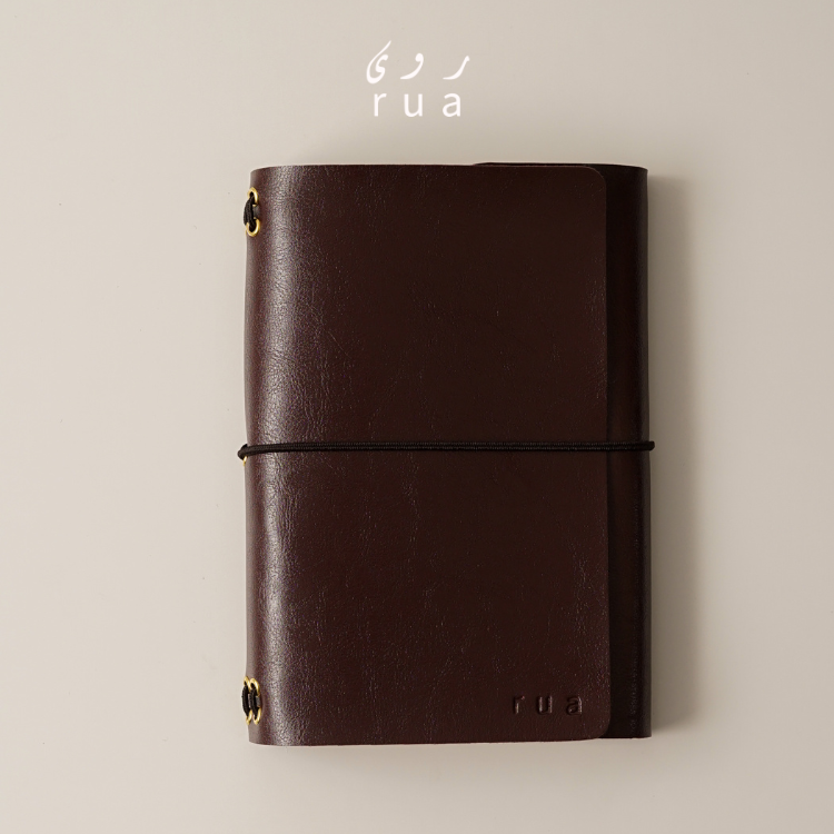 "Qalb" Vegan Leather Dark Brown