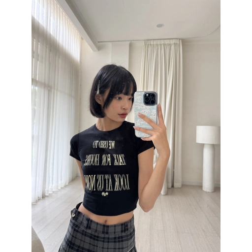 Image of RUDEBASIC - Crop Look Baby Tee | Cotton Stretchy