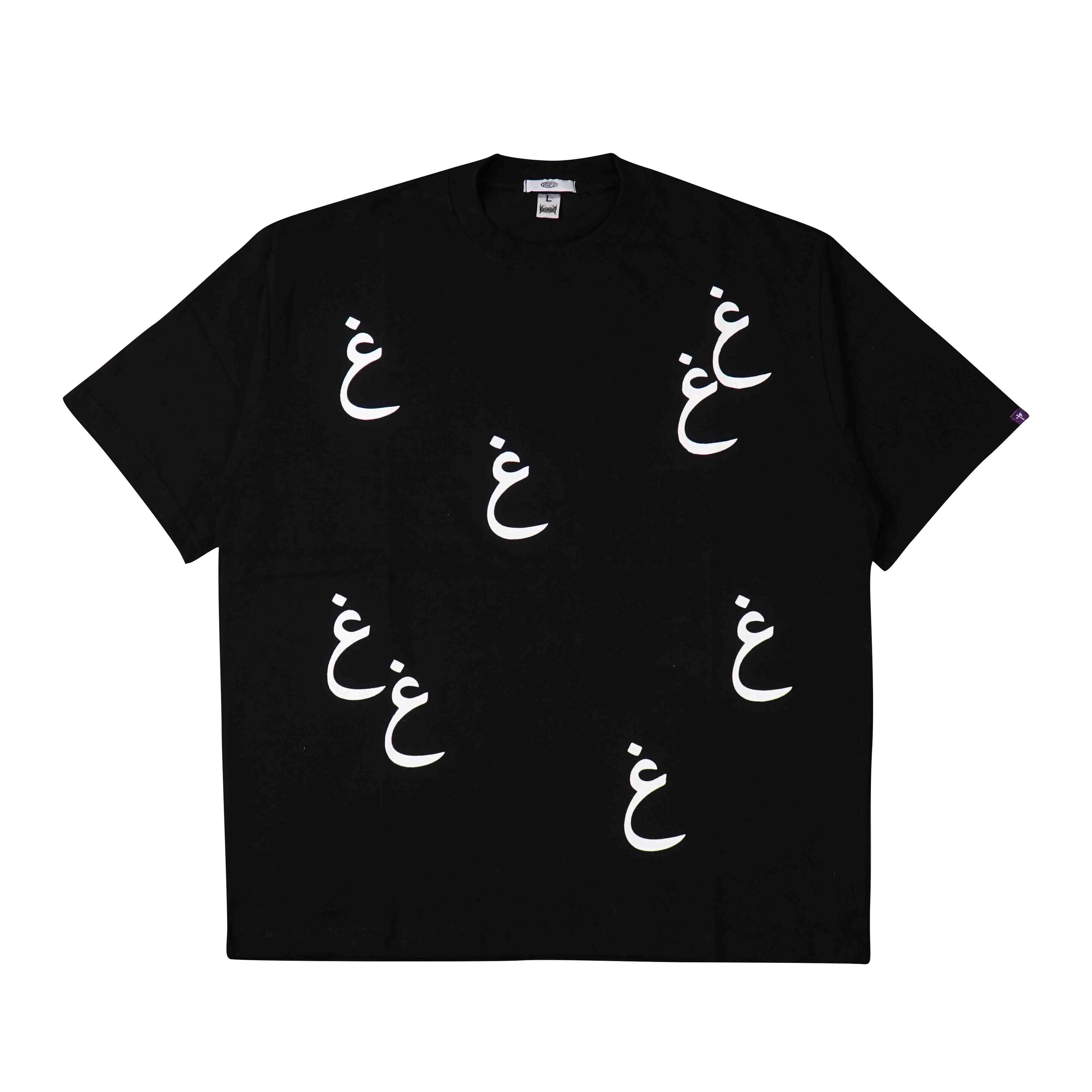 T-Shirt | GHAYN | Poseidon Reprisal