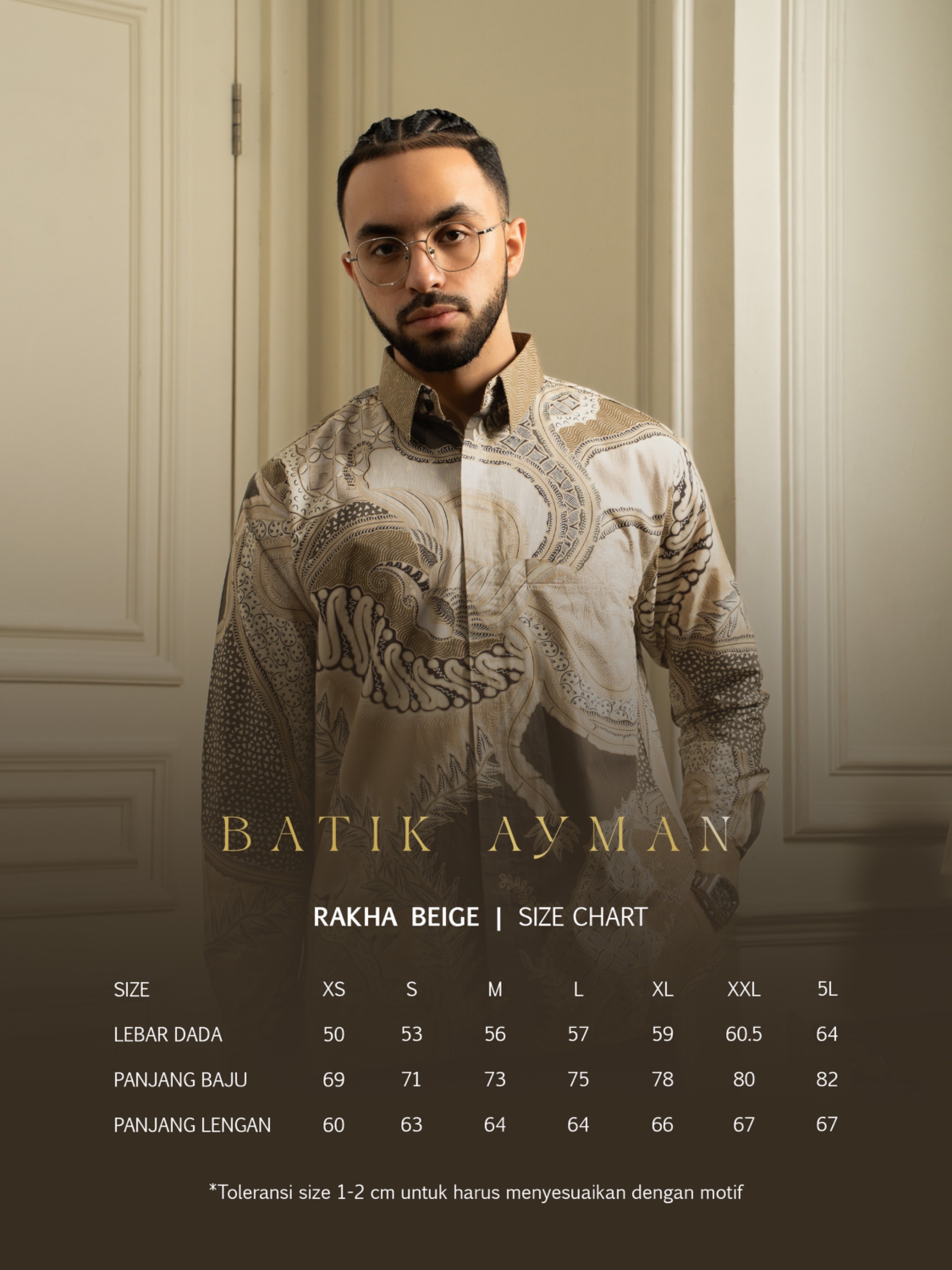 PRIVÉ - RAKHA BEIGE