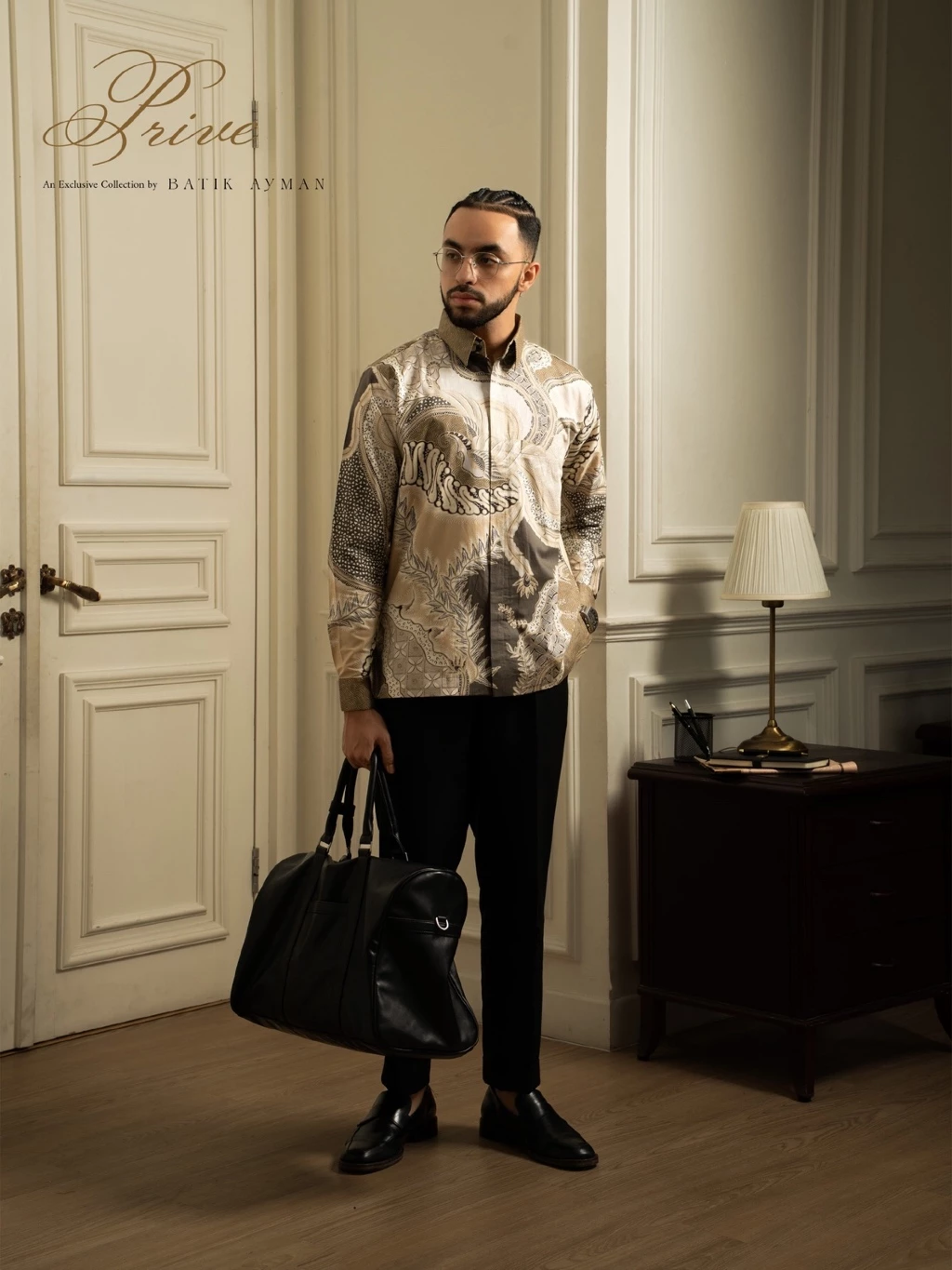 PRIVÉ - RAKHA BEIGE