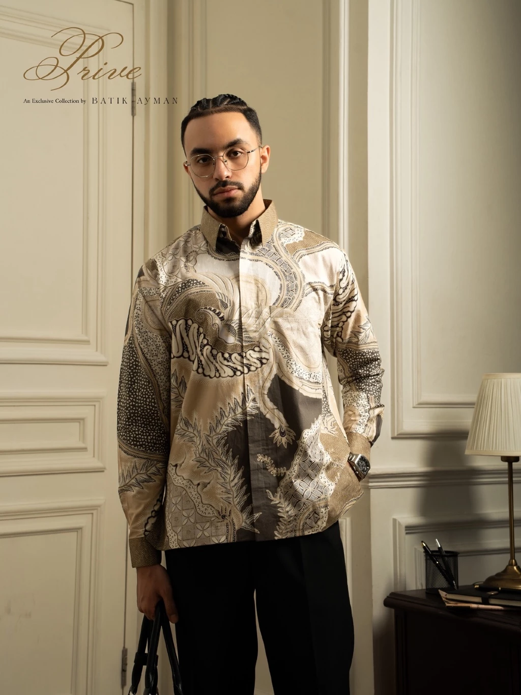 PRIVÉ - RAKHA BEIGE