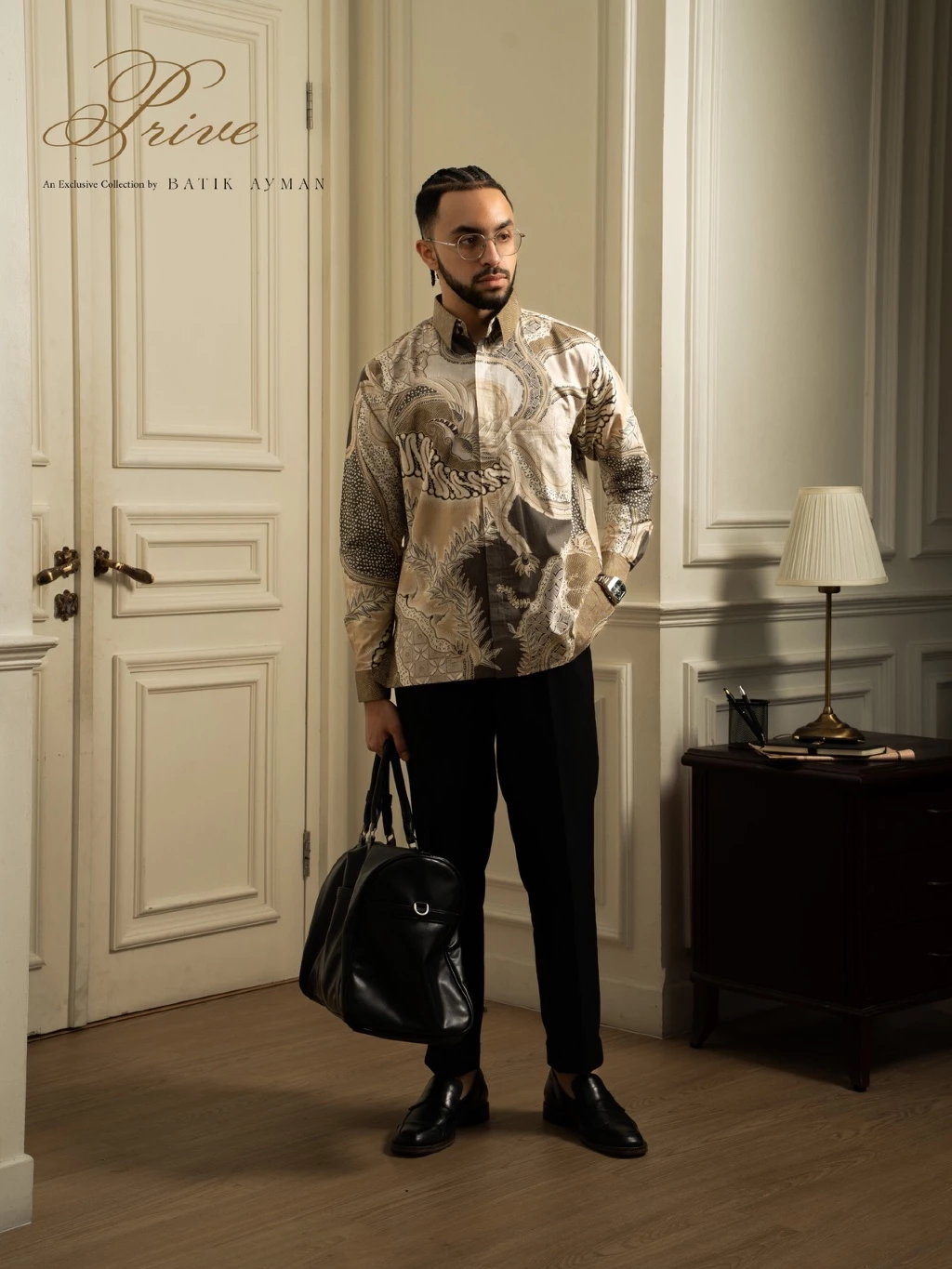 PRIVÉ - RAKHA BEIGE
