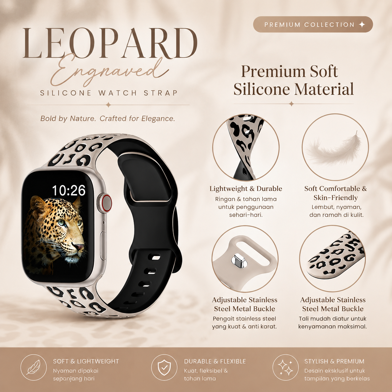 Leopard Engraved Band for Apple Watch