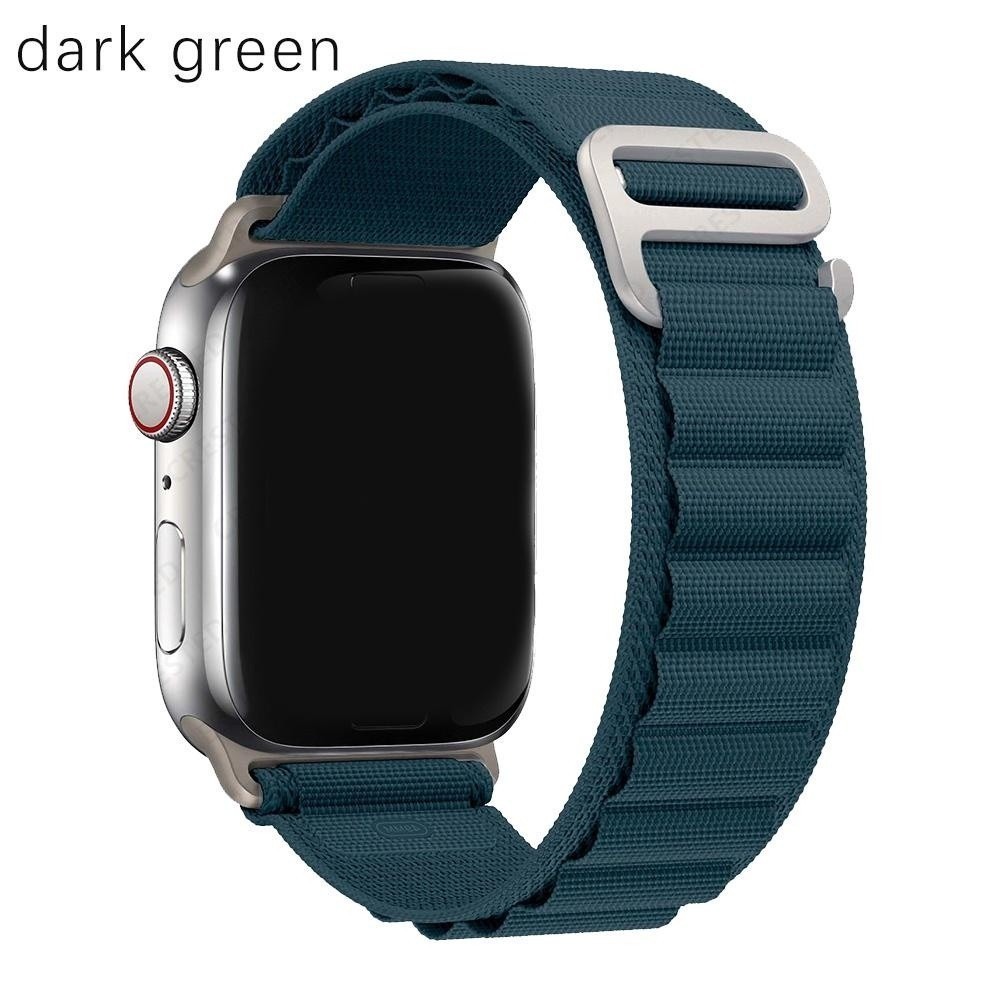 Alpine Loop Nylon Band for Apple Watch