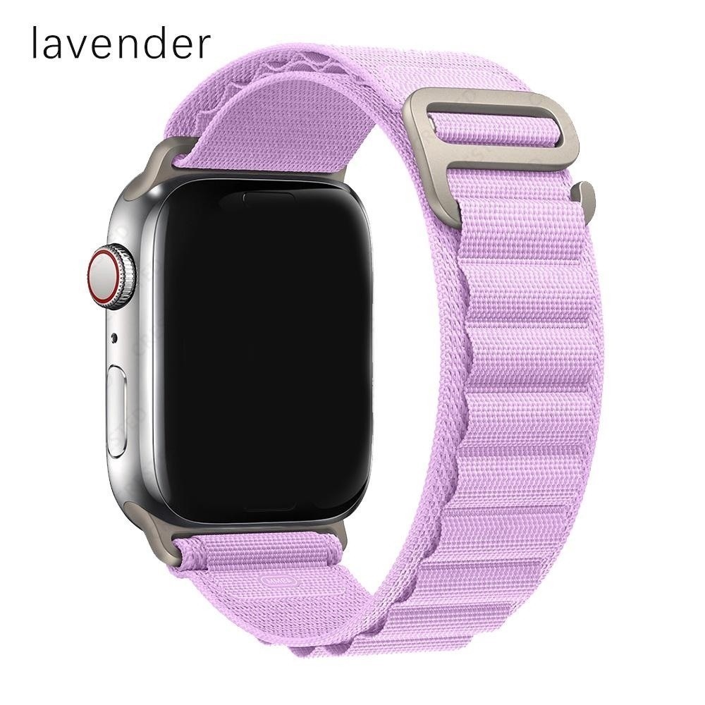 Alpine Loop Nylon Band for Apple Watch
