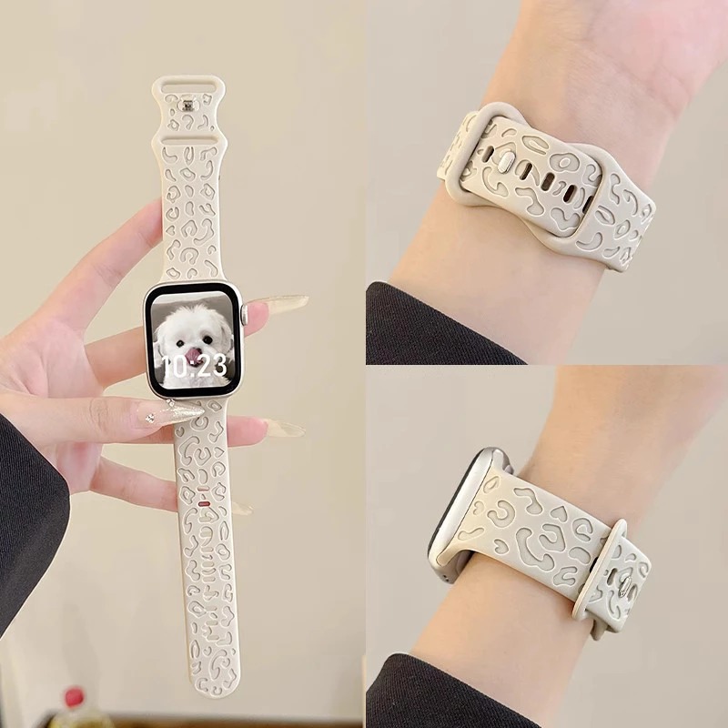Plain Engraved Band for Apple Watch