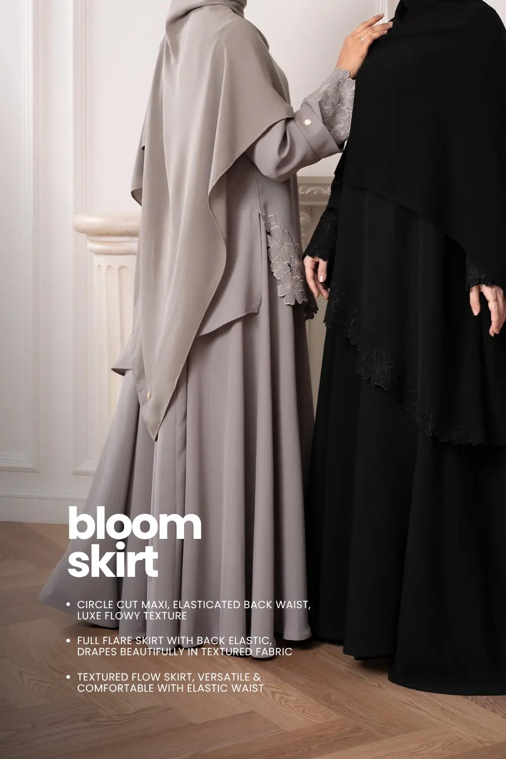 BLOOM SKIRT