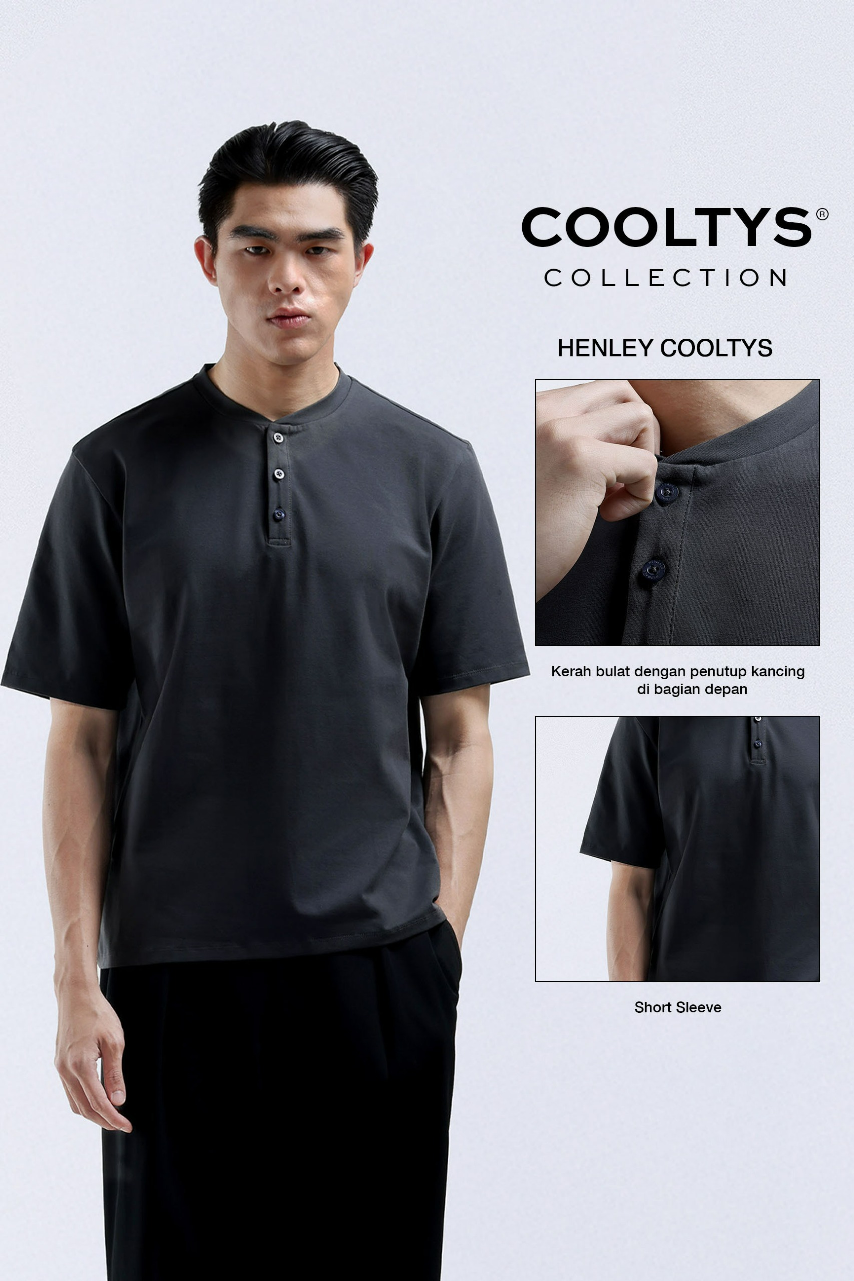 Henley Cooltys Brown