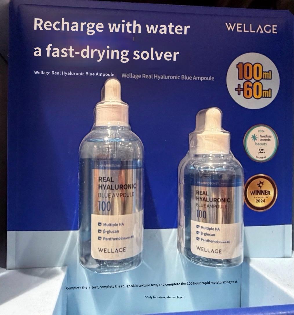 Wellage Blue Ampoule