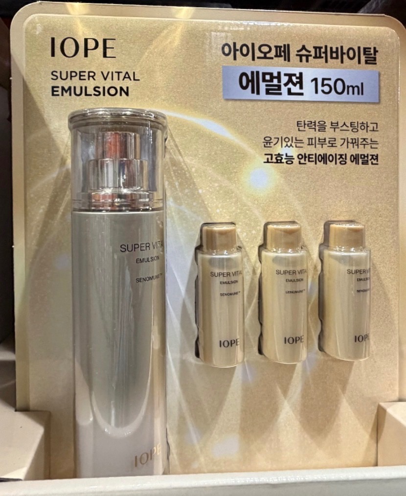 IOPE Super Vital Emulsion