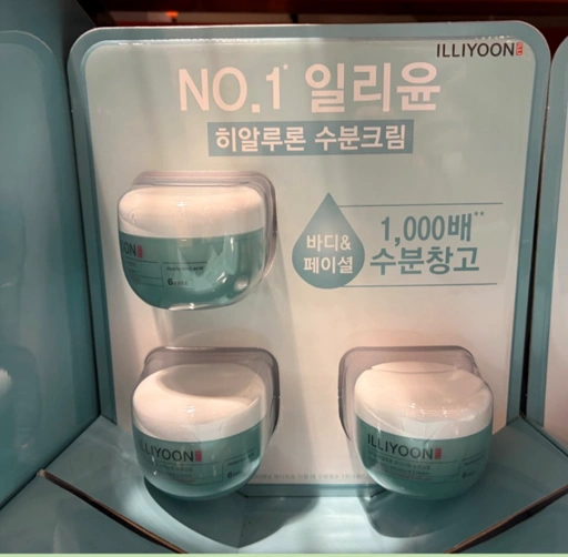 Image of Illiyoon Hyaluronic Cream