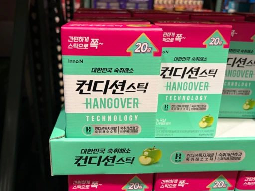 Image of Hangover Stick Relief