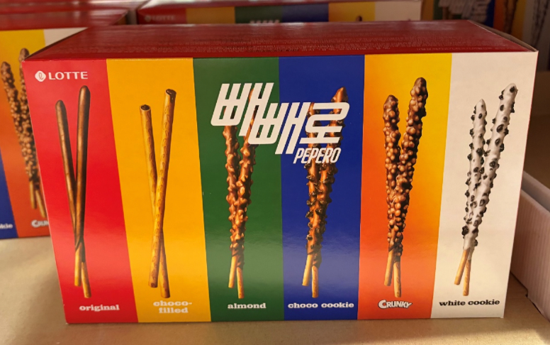 Pepero