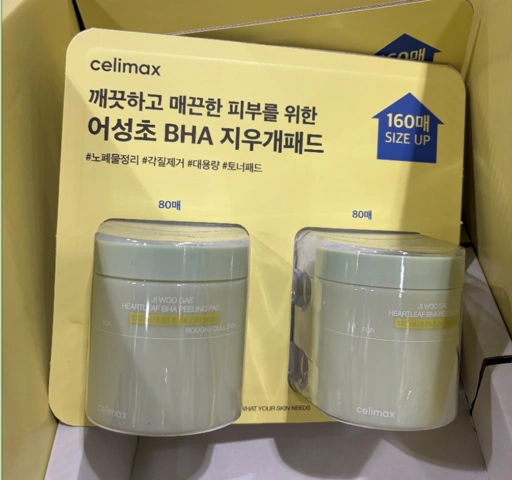 Image of Climax Peeling Pad