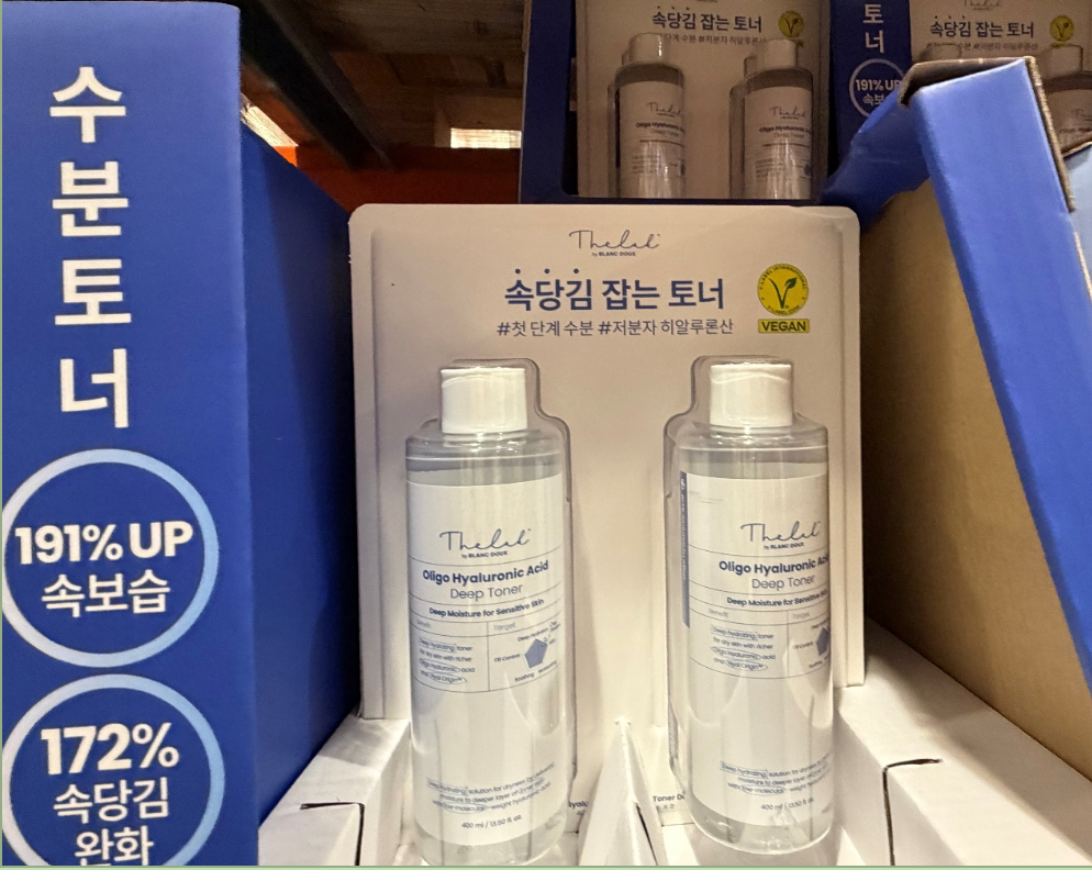 The Labbyblance Doux Toner