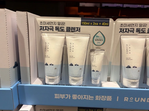 Image of Roundlab Dokdo Cleanser