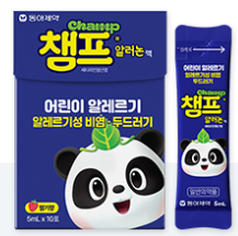 Champ Kids Korea