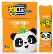 Champ Kids Korea
