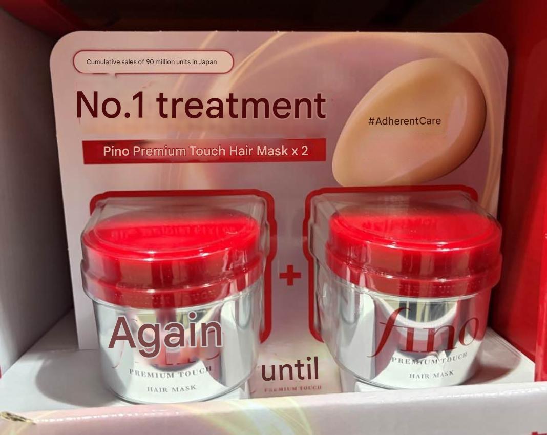 Fino Hair Mask