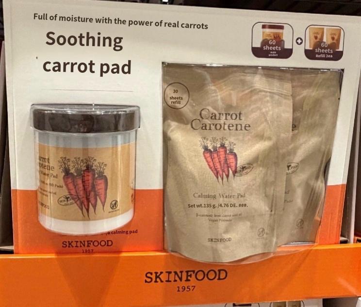 Skinfood Carrot Water Pad