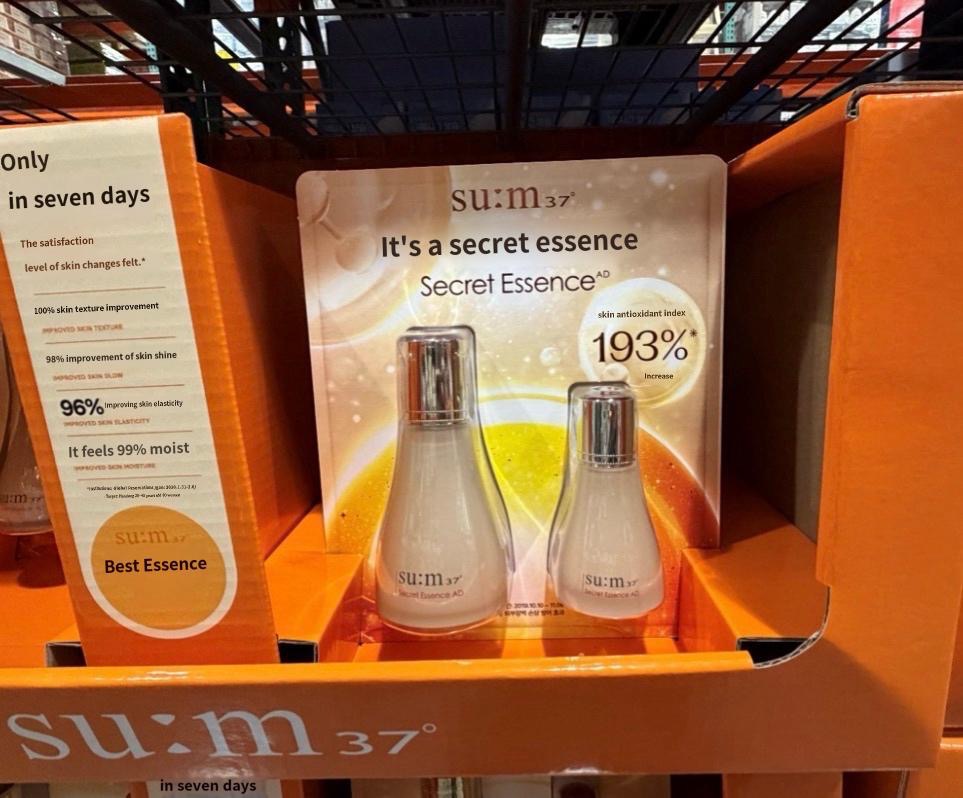 Sum Secret Essence